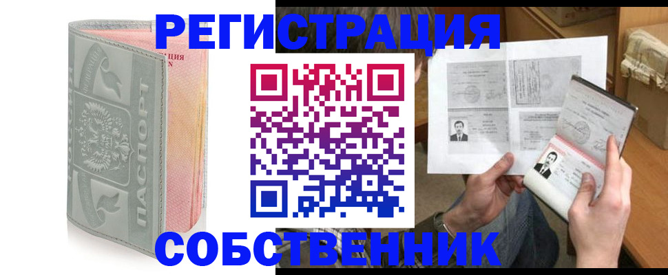 форма 3 в Тырныаузе